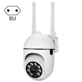 Infrared Outdoor Security Camera Two-way Surveillance