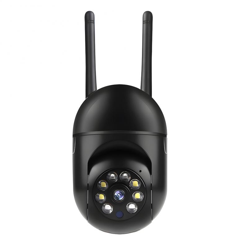 IP Camera Outdoor Wireless Video Surveillance