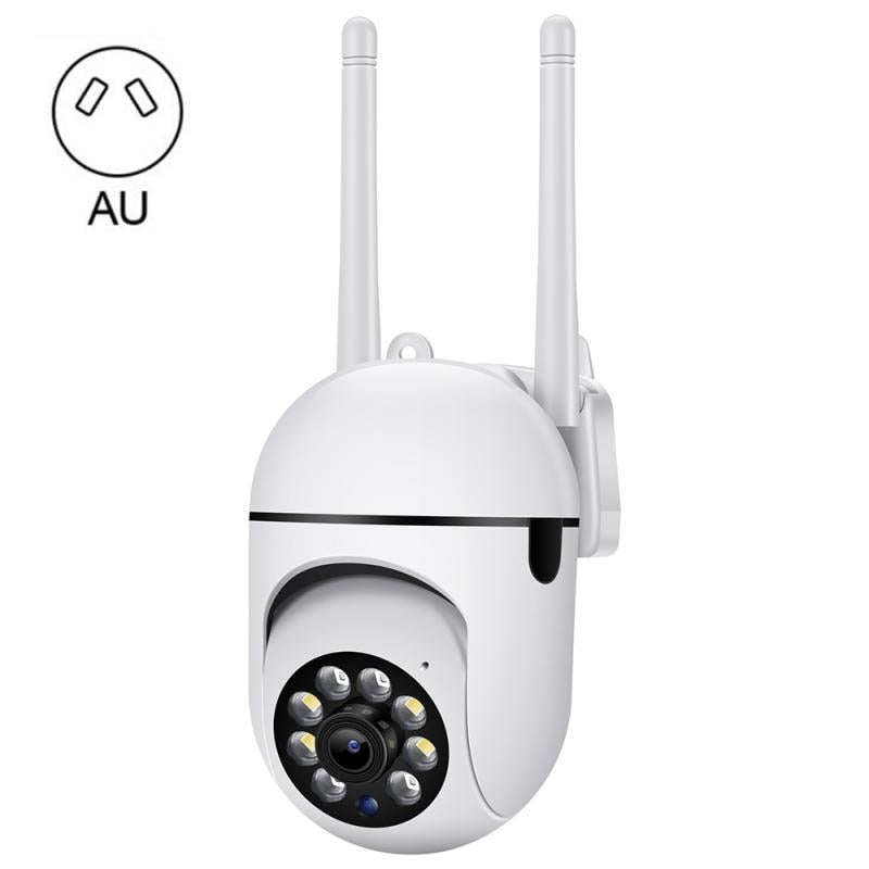 Infrared Outdoor Security Camera Two-way Surveillance